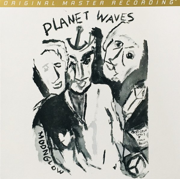 Bob Dylan | Planet Waves (Sealed MOFI)