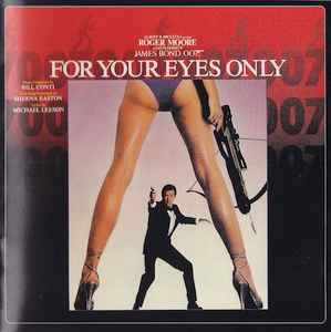 Various Artists | For Your Eyes Only James Bond Soundtrack