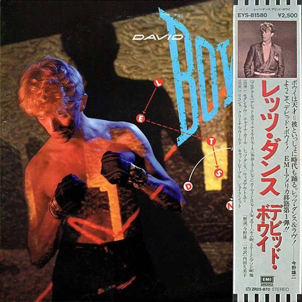 David Bowie | Let's Dance (Import Japan)