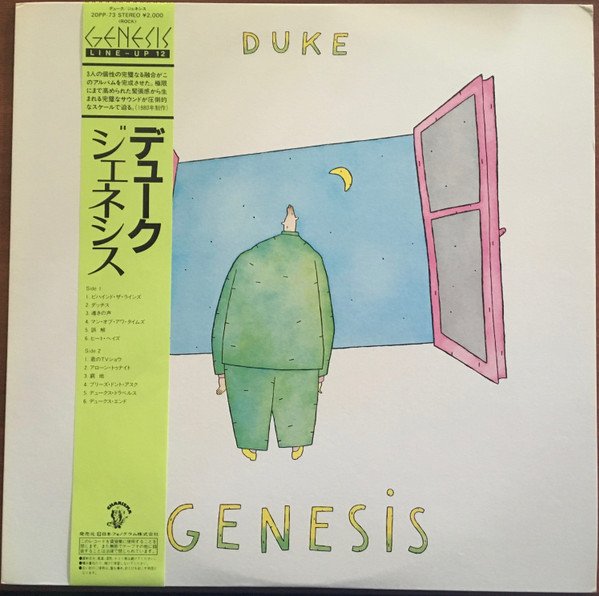 Genesis | Duke (Import Japan)