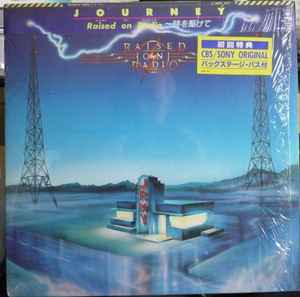 Journey | Raised On Radio (Import Japan)