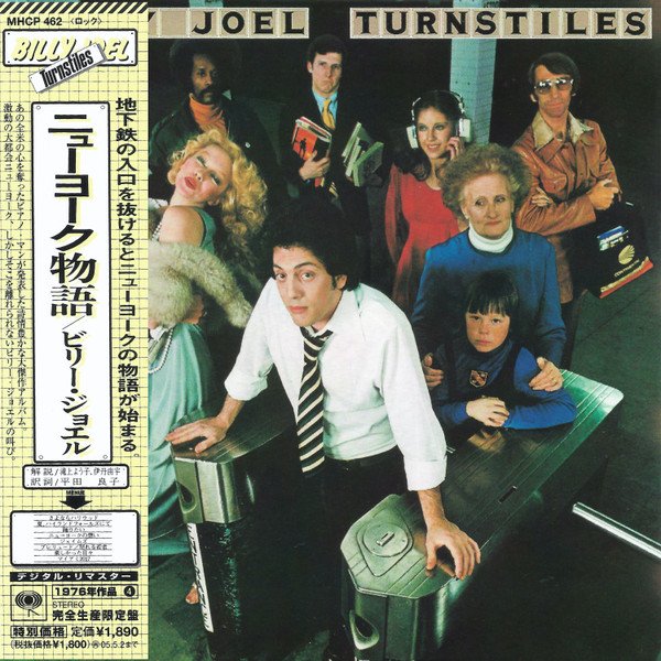 Billy Joel | Turnstiles (CD Import Japan)